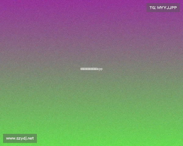 赛事报名通道、赛事报名app